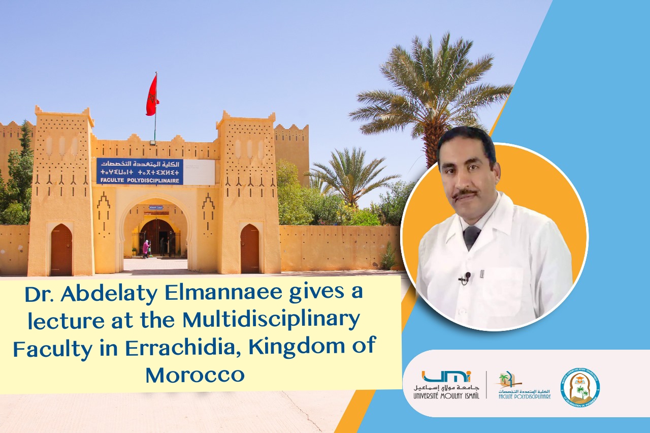 The Moroccan Environmental Healing Map: Elmannaee Eighth Milestone
