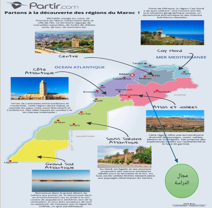 The Cartographic Approach and Its Role in Developing Health Tourism: Examples from the Atlantic Region and Oases in the Kingdom of Morocco