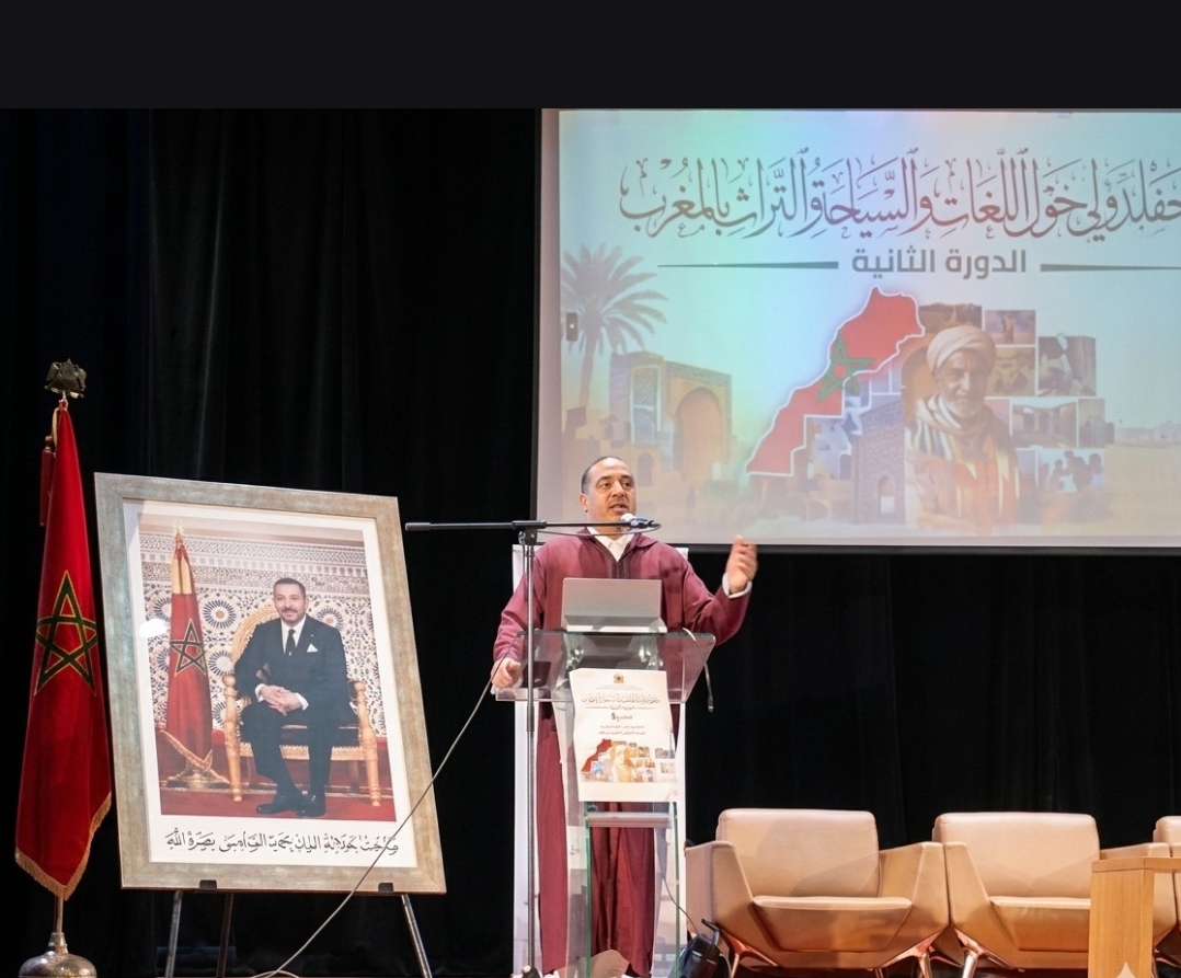 Dr. Abdelaty Elmannaee Presents an Integrated Vision for Advancing the Sector in Morocco “Elmannaee” Places Health Tourism on the Path of Economy and Development