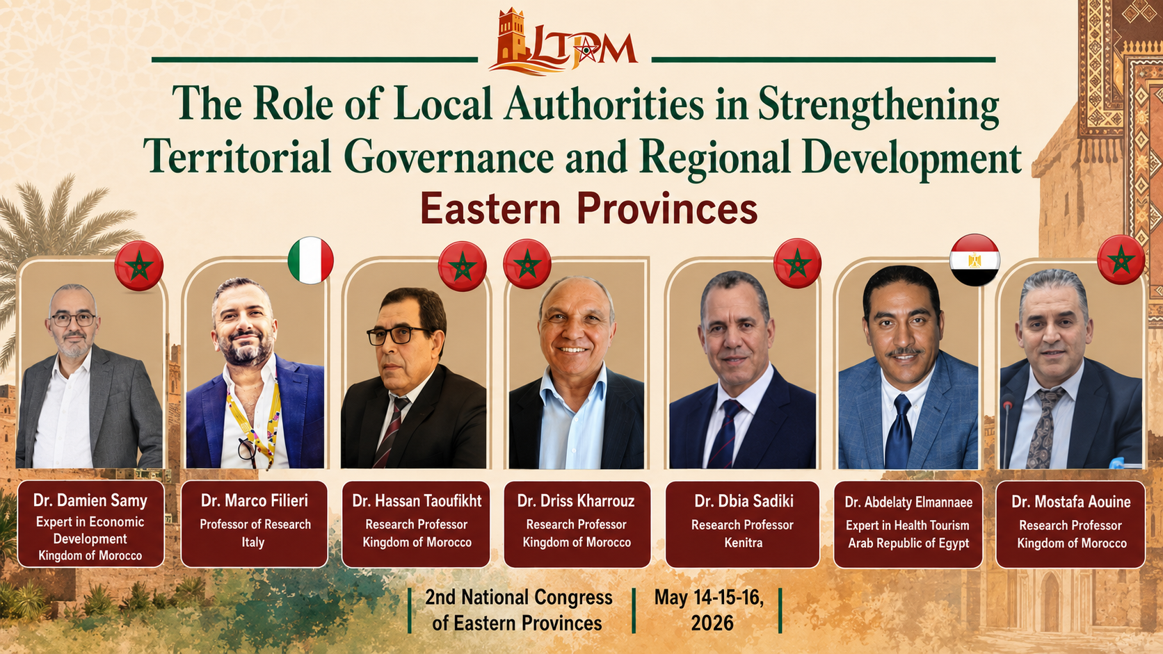 Errachidia Celebrates Global Intellectual Elites at the International Conference on Languages, Tourism, and Heritage in Morocco