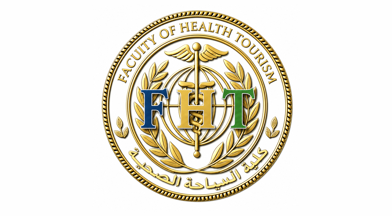 Sudan Al-Nahda University Launches the World's First Specialized Faculty of Health Tourism
