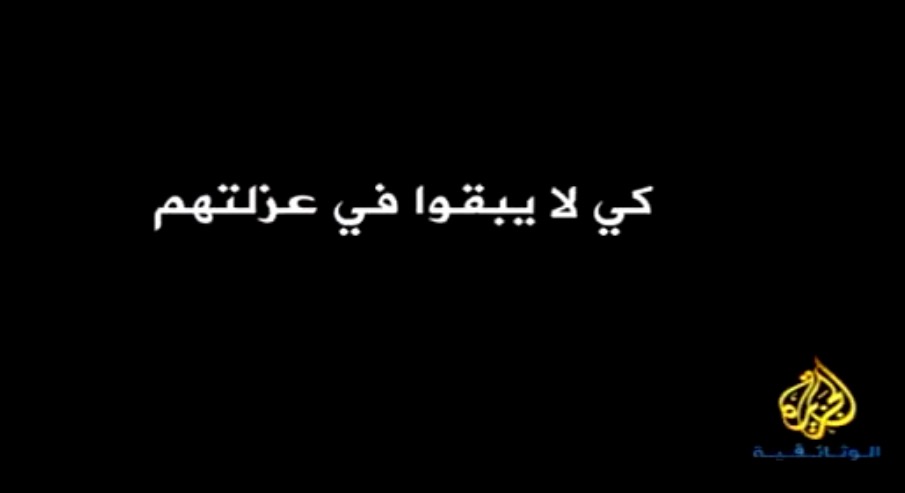 كي لا يبقوا في عزلتهم معاناة الأقزام حول العالم