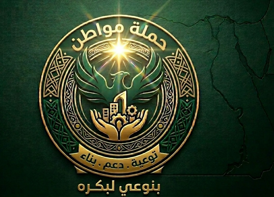 فخر الانتماء.. وسام على صدري في حملة "مواطن لدعم مصر"