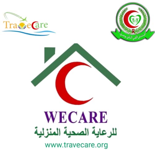 ترافيكير تطلق خدماتها للرعاية الصحية المنزلية بمدينة ود مدنى بالتعاون مع  مستشفي الشامل