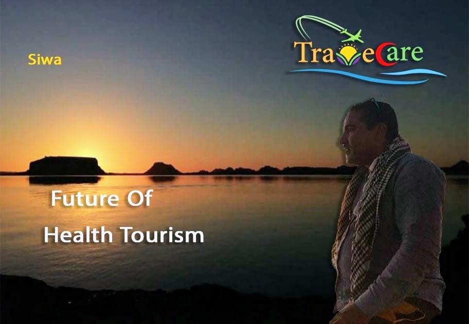 قل السياحة الصحية ولا تقل السياحة العلاجية
