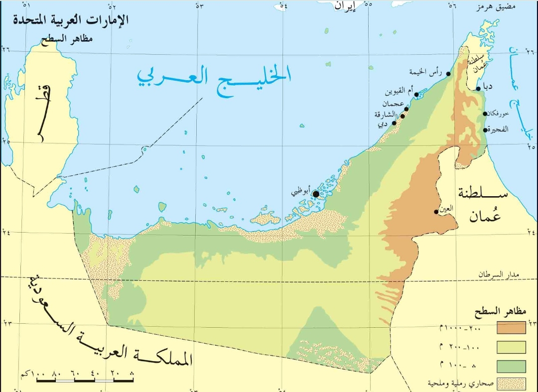 المناعي يستكمل تصميم وإعداد خريطة السياحة البيئية في الإمارات