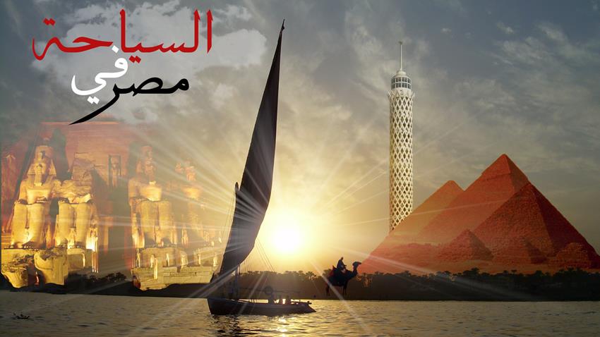 كل ما تحتاج معرفته عن السياحة في مصر: الوجهات والتكاليف والنصائح